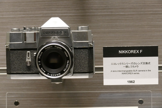 P2030419