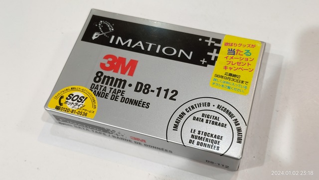 IMG20240102231844