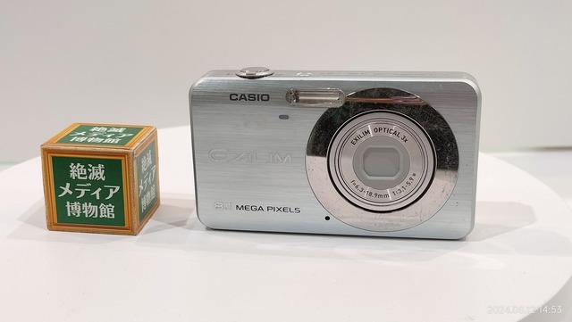 d7692cdc-s.jpg