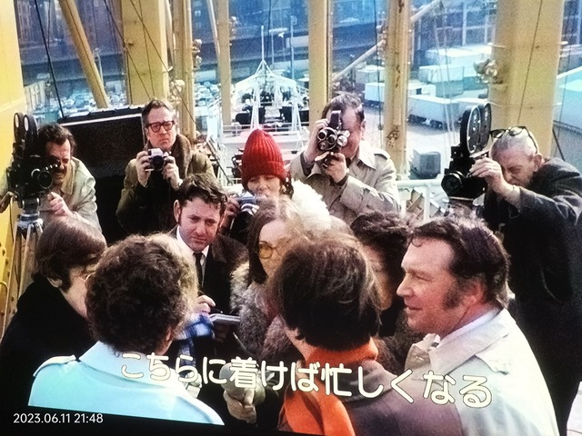IMG20230611214854