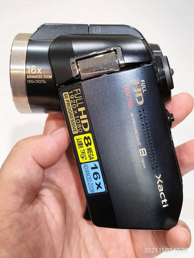 IMG20231107172036