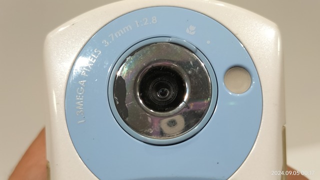 IMG20240905001738