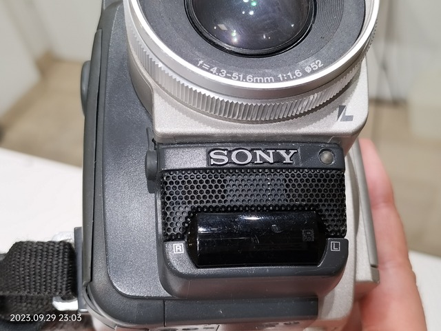 IMG20230929230354