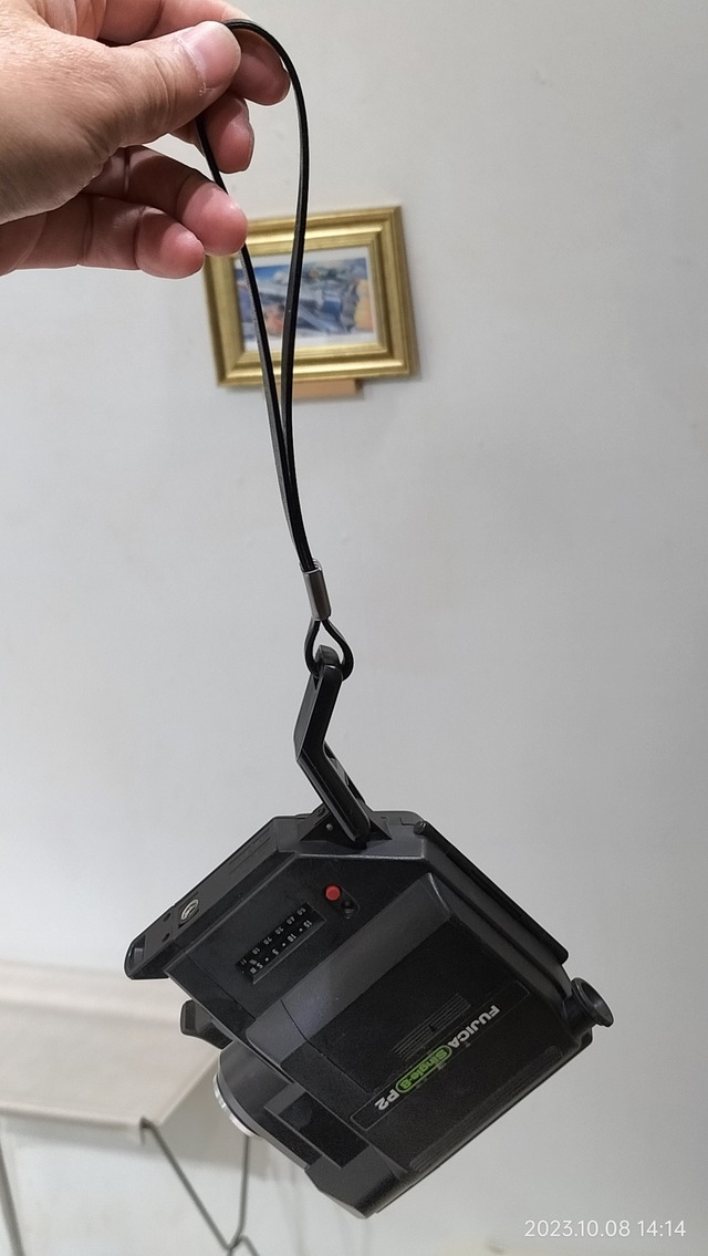 IMG20231008141437