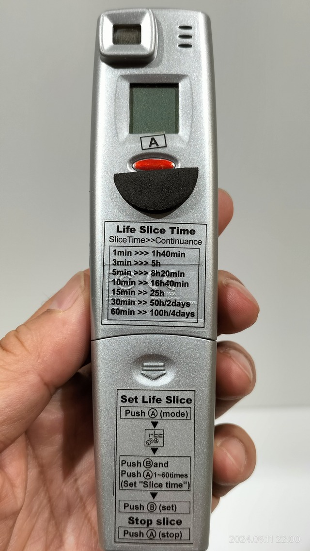 IMG20240911220002
