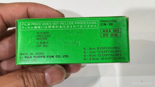 IMG20231023070725
