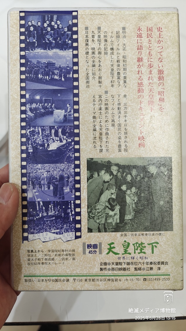 IMG20250528131533