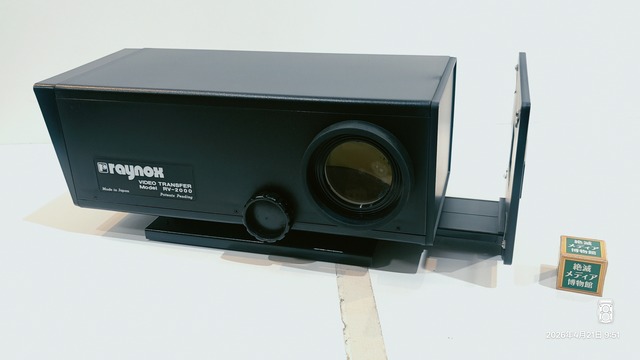 IMG20260421095107