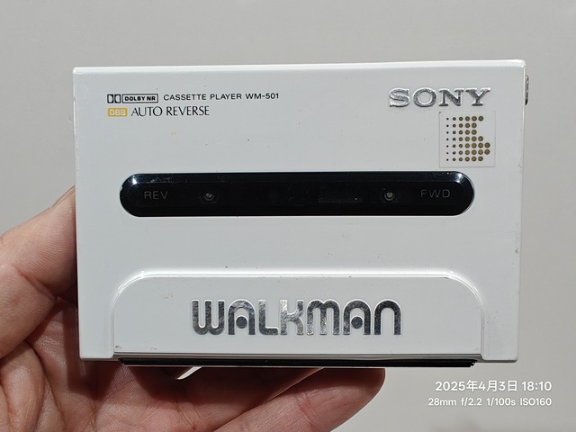 IMG20250403181038