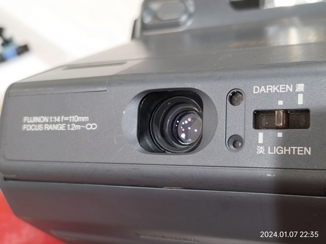 IMG20240107223547