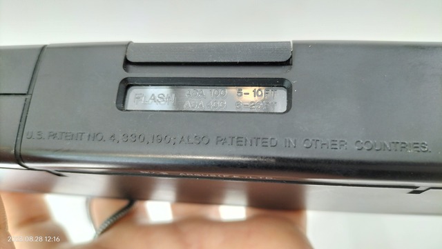 IMG20230828121646