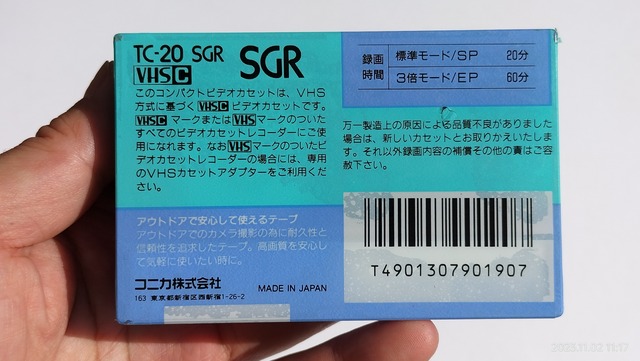 IMG20231102111715