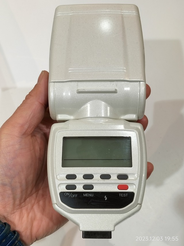 IMG20231203195555