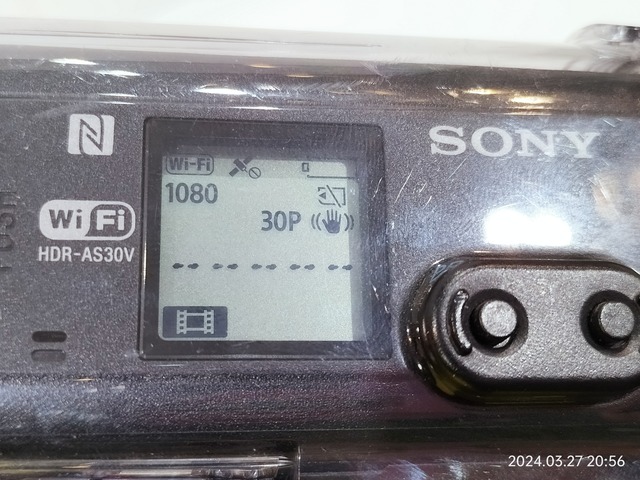 IMG20240327205616