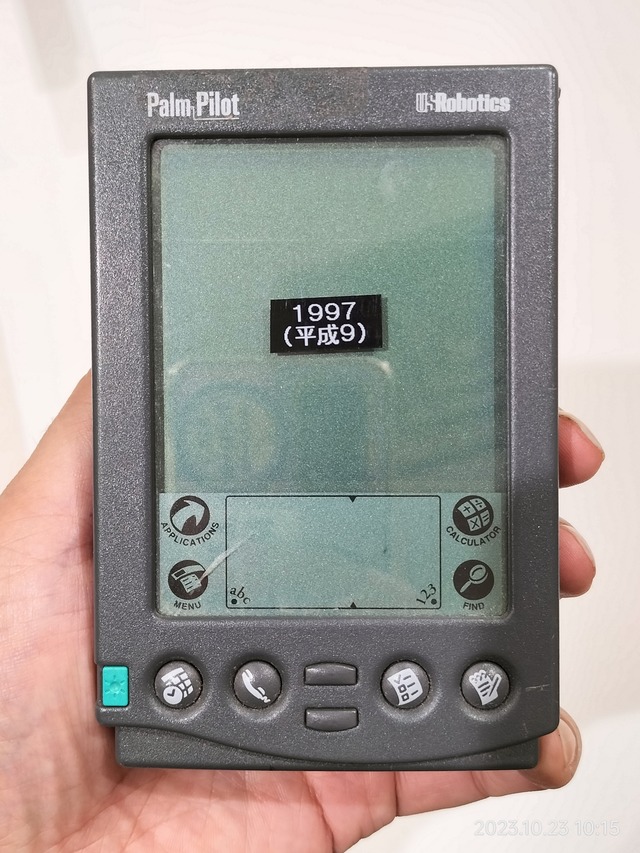 IMG20231023101505