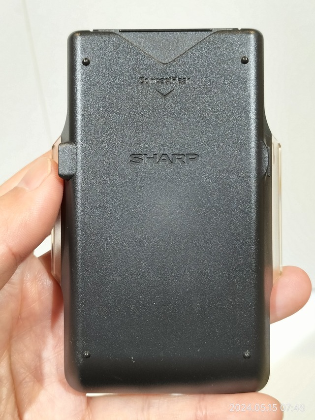 IMG20240515074808