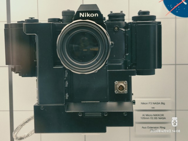 IMG20260409140840
