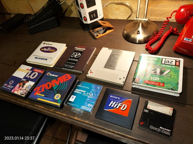 IMG20230114233703