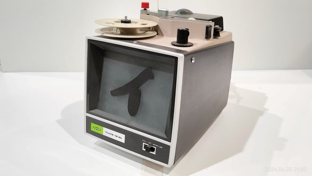 フィルム映写機 初代学研スタディエース 日立HITACHI 70年代ジャンク