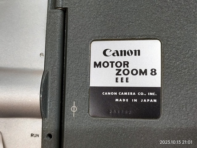 IMG20231013210124