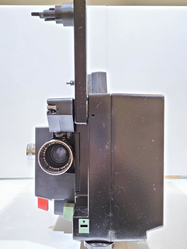 IMG20240514215204