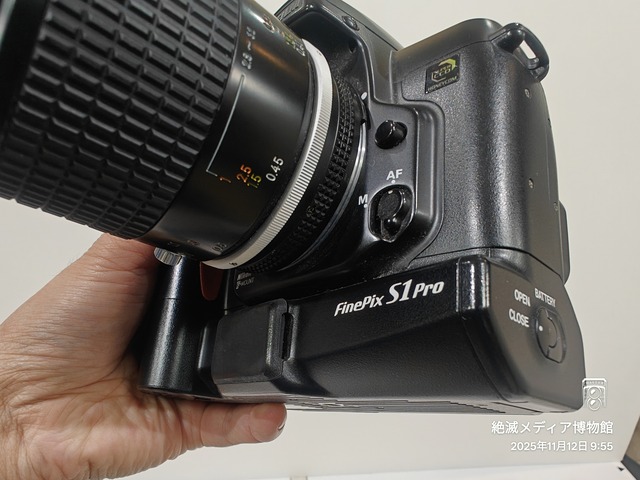 IMG20251112095511