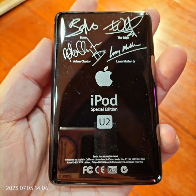 IMG20230705140602