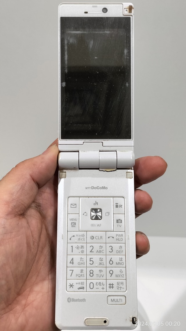 IMG20240905002050