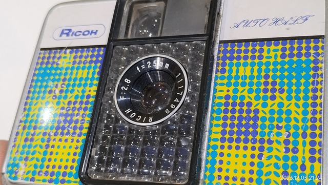 IMG20231203212455