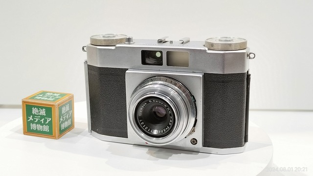 e537190a-s.jpg