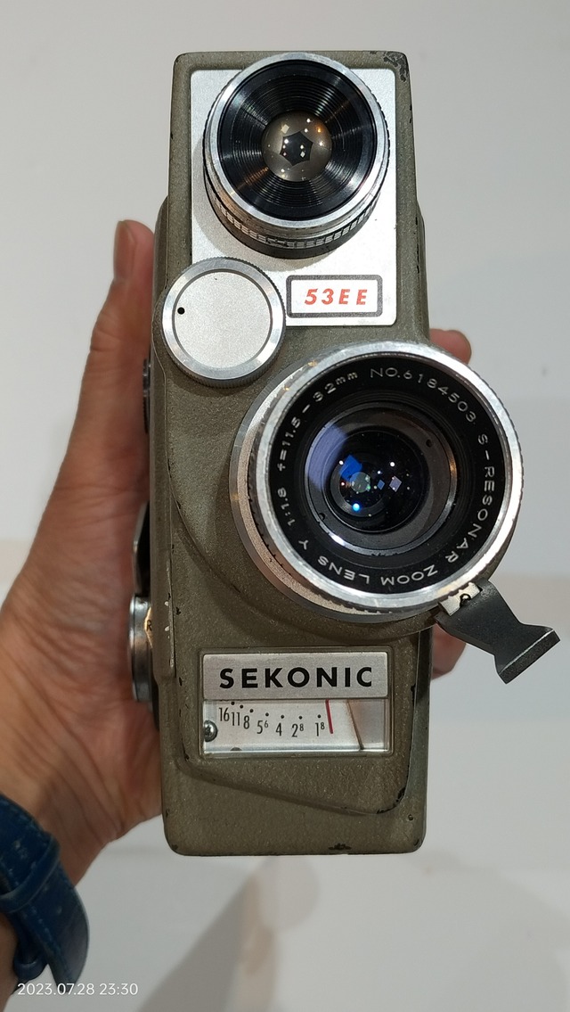 IMG20230728233054