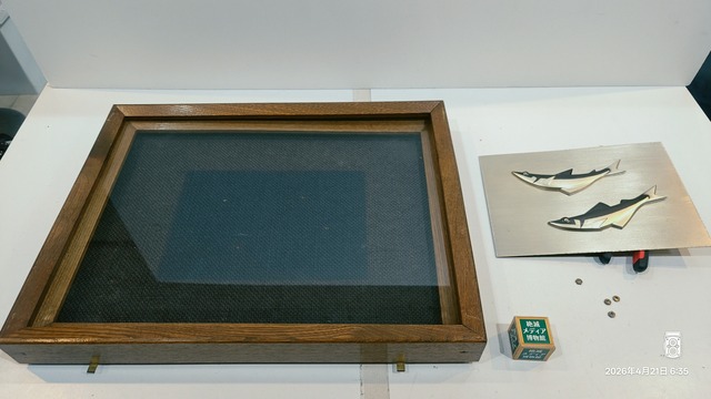 IMG20260421063515
