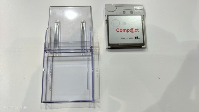 IMG20230726193941
