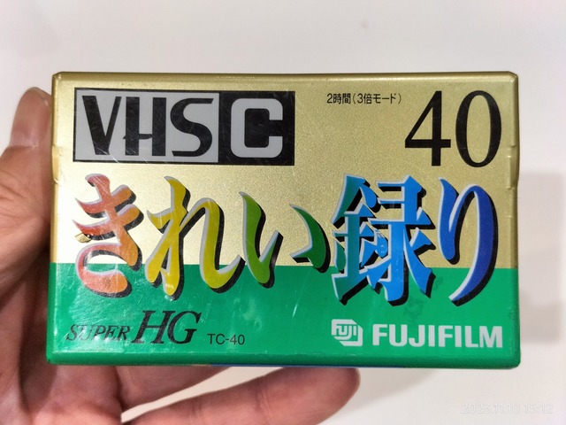 IMG20231110151203