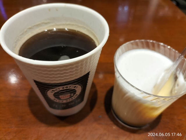 IMG20240605174645