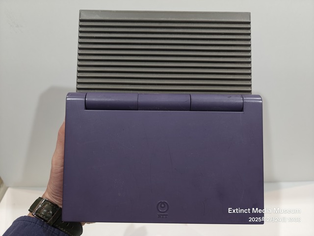 IMG20250224133806