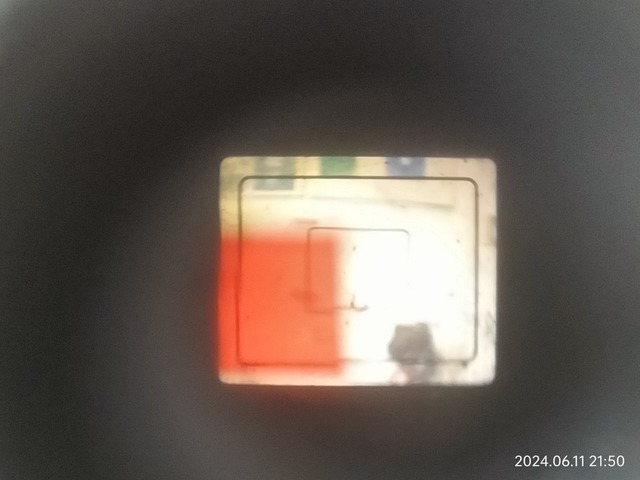 IMG20240611215058