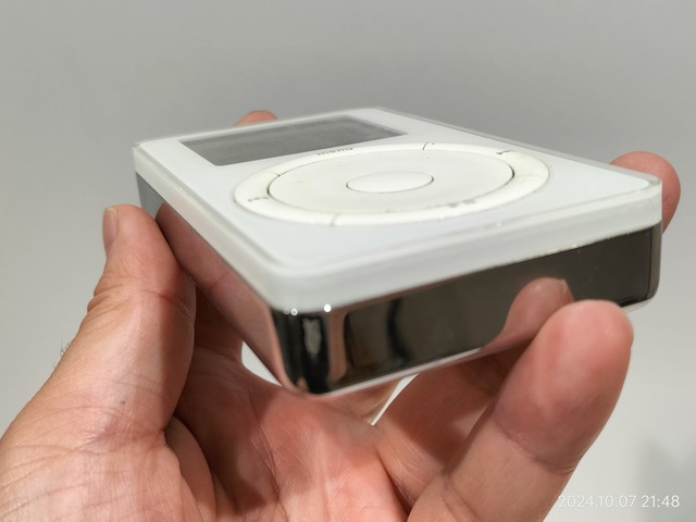 IMG20241007214810