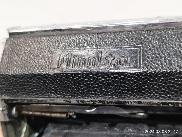 IMG20240808221717