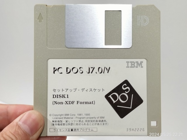 IMG20240525222119