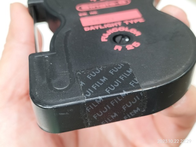 IMG20231022222950