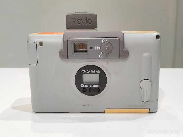 IMG20231009181812