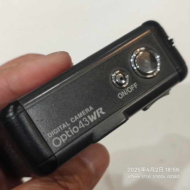 IMG20250402185617