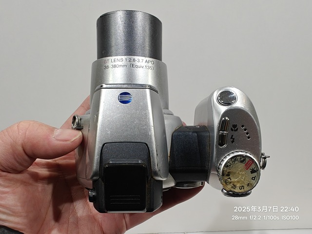 IMG20250307224009