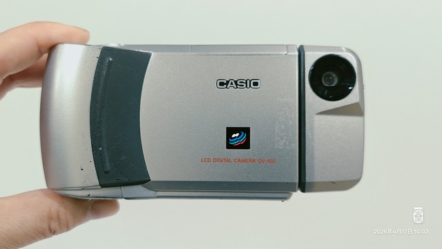 IMG20260417100224