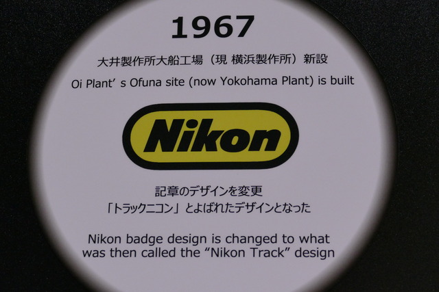 P2030300