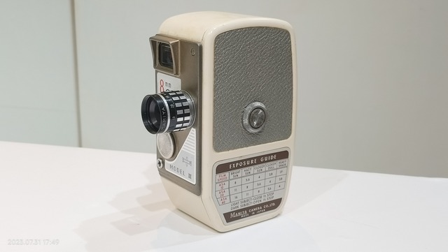 1959?/昭和34/MAMIYA/8mm G MODEL Ⅲ/ダブル8/ : Extinct Media Museum