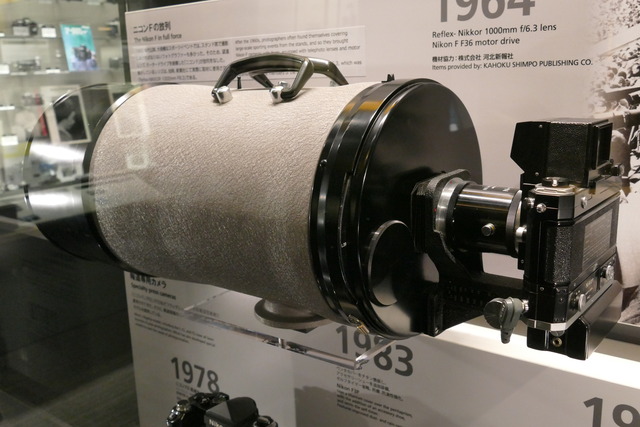 P2030353