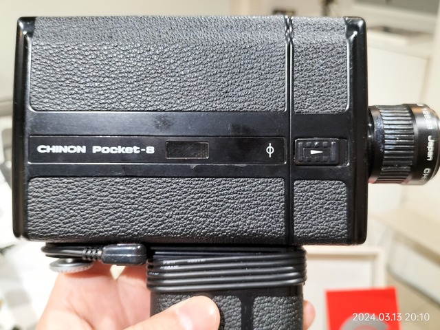 IMG20240313201024