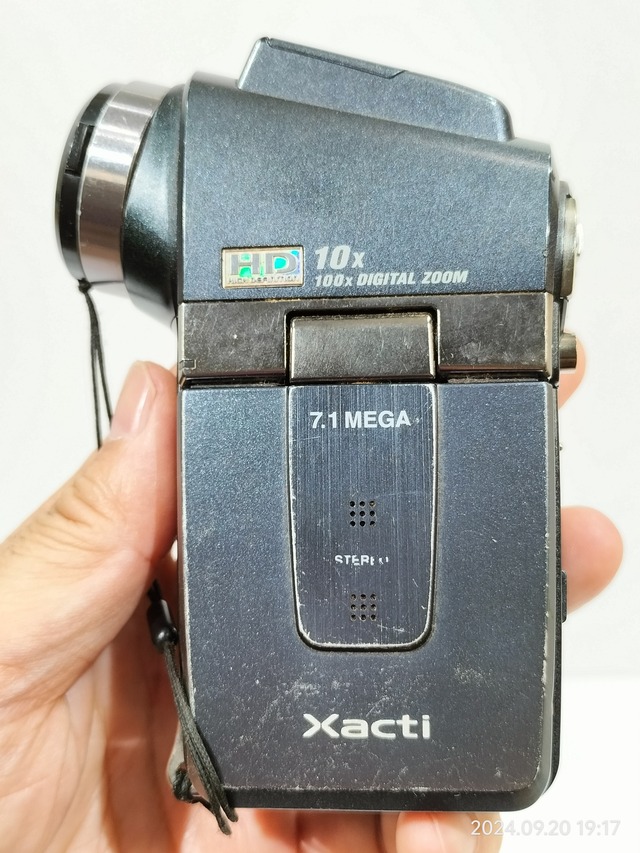 IMG20240920191702